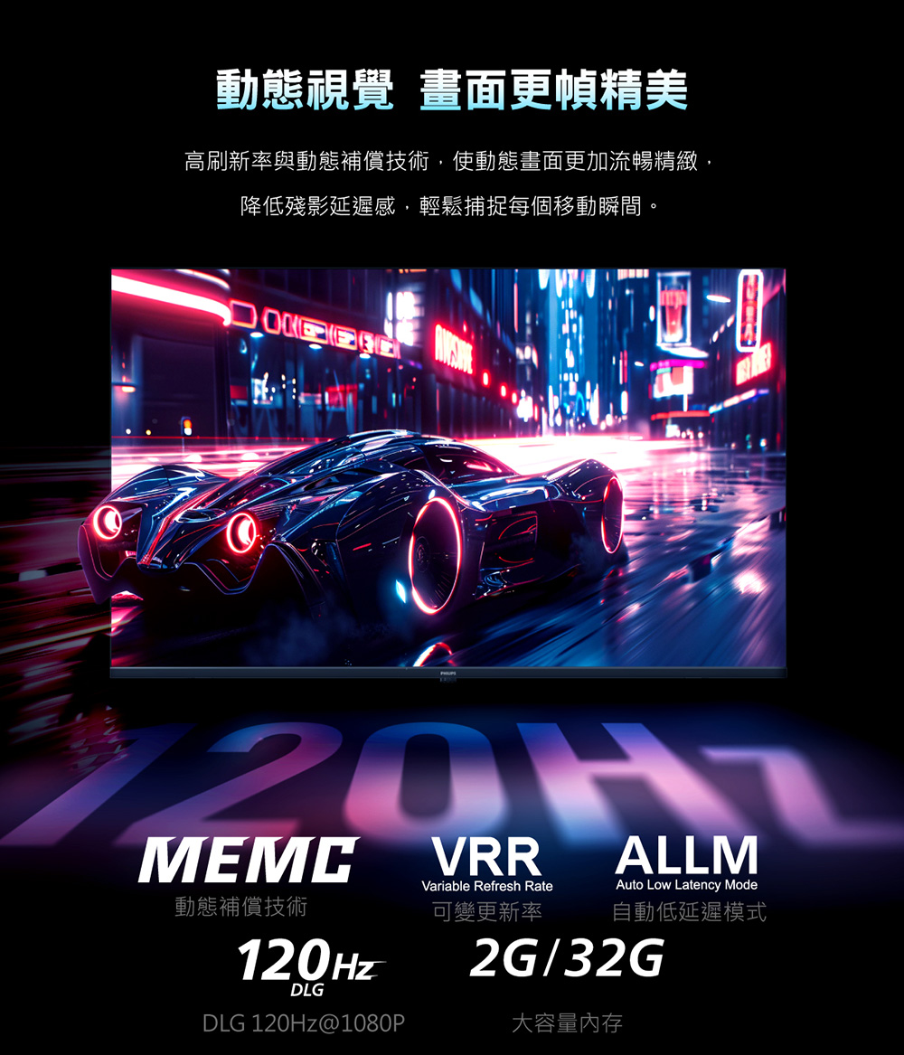 7700_EC_10.jpg
