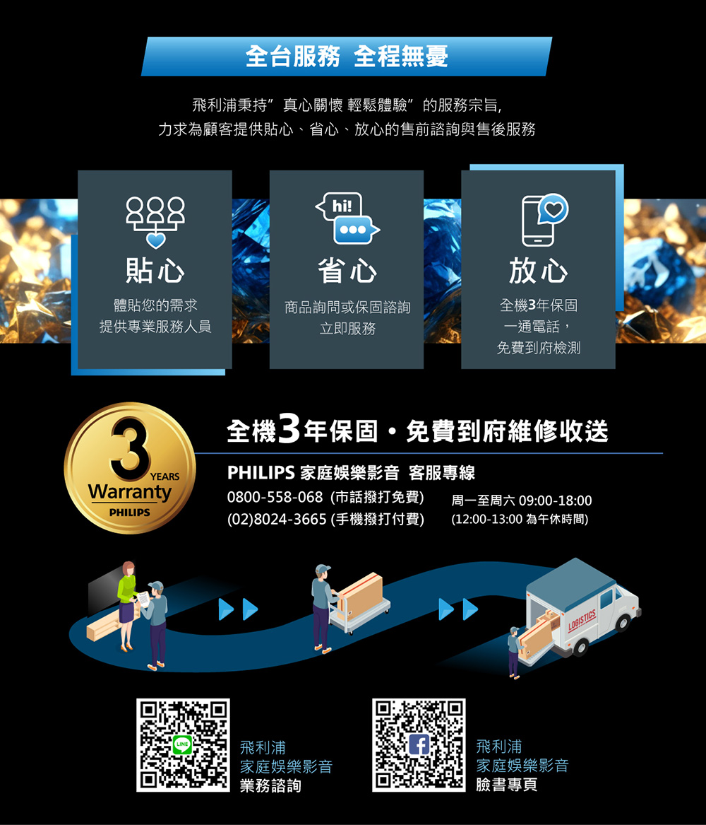 7700_EC_15.jpg