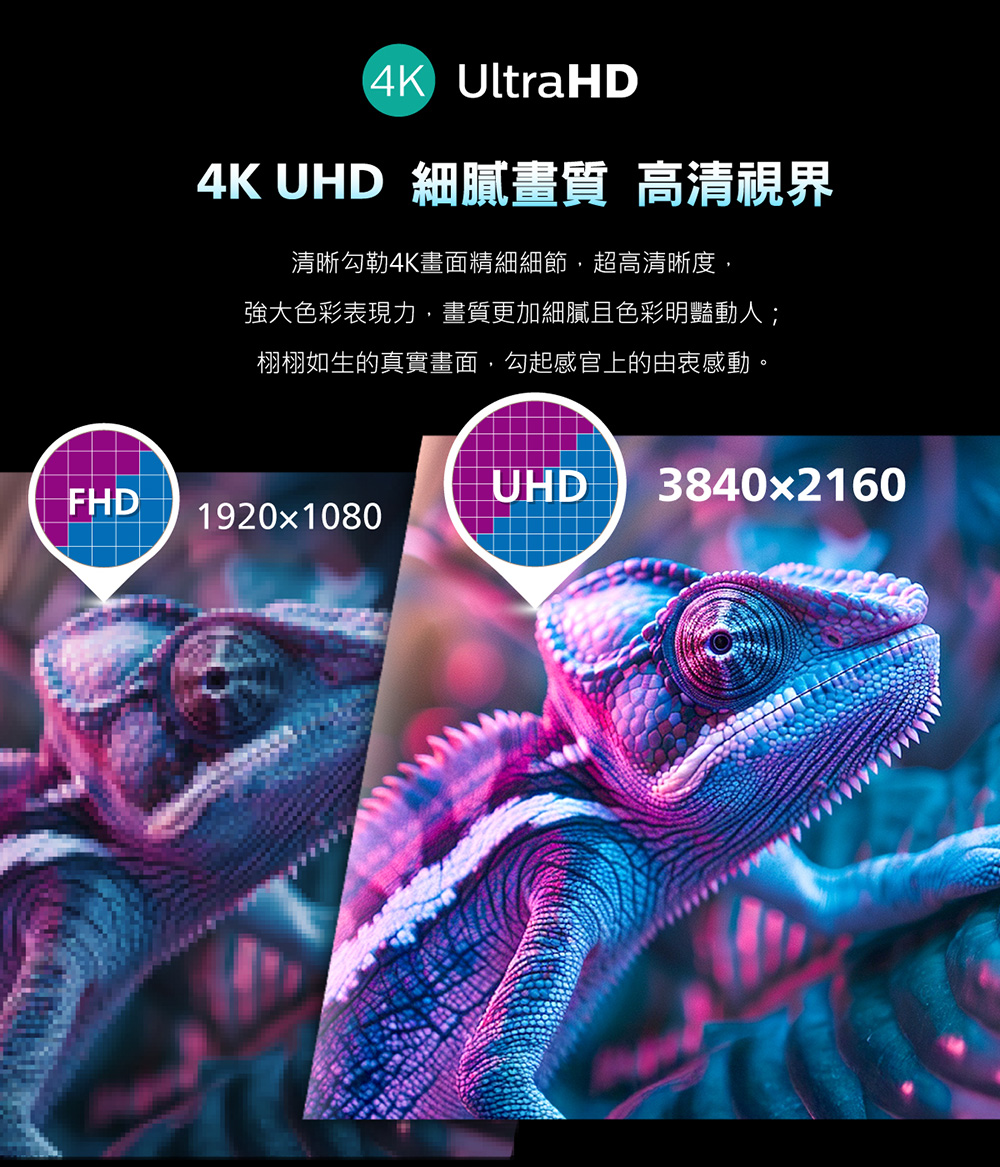 7700_EC_7.jpg