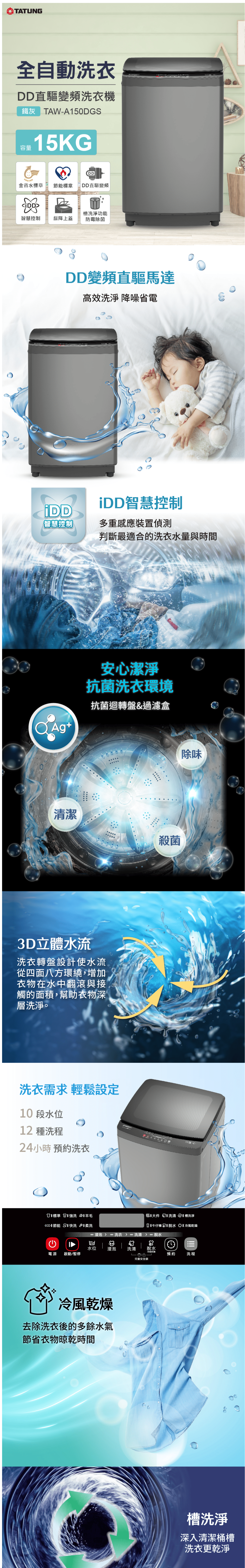 下載 (5).png
