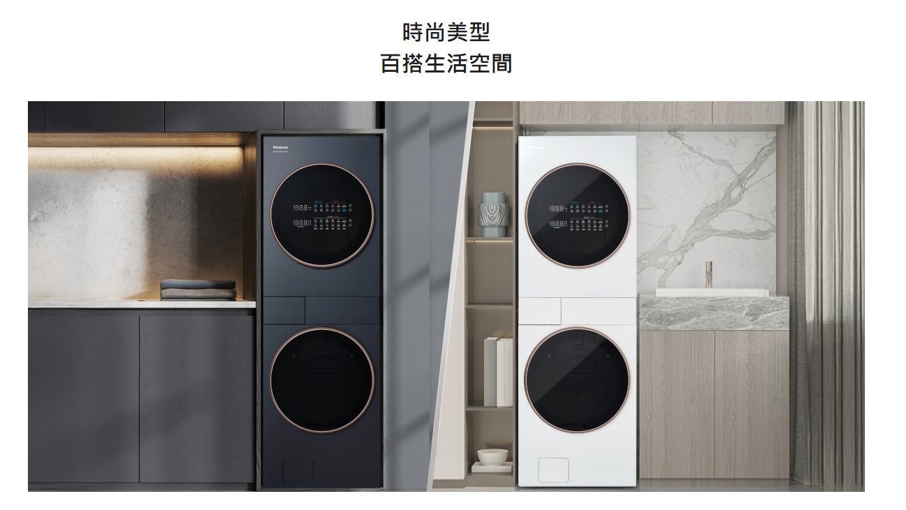 螢幕擷取畫面 2025-12-10 143510.png