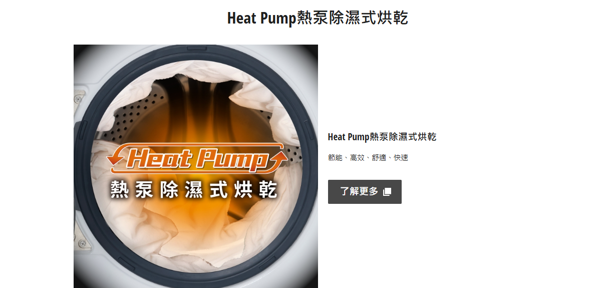 螢幕擷取畫面 2025-12-10 144813.png