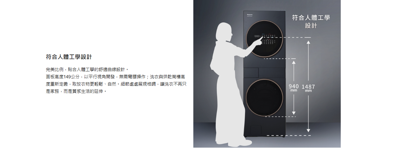 螢幕擷取畫面 2025-12-10 143744.png