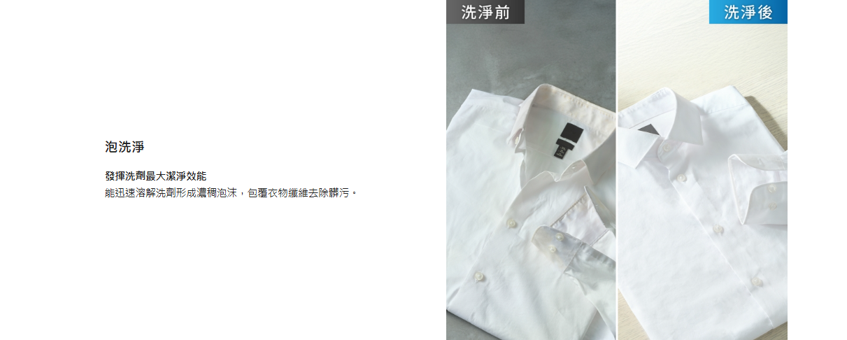 螢幕擷取畫面 2025-12-10 144448.png