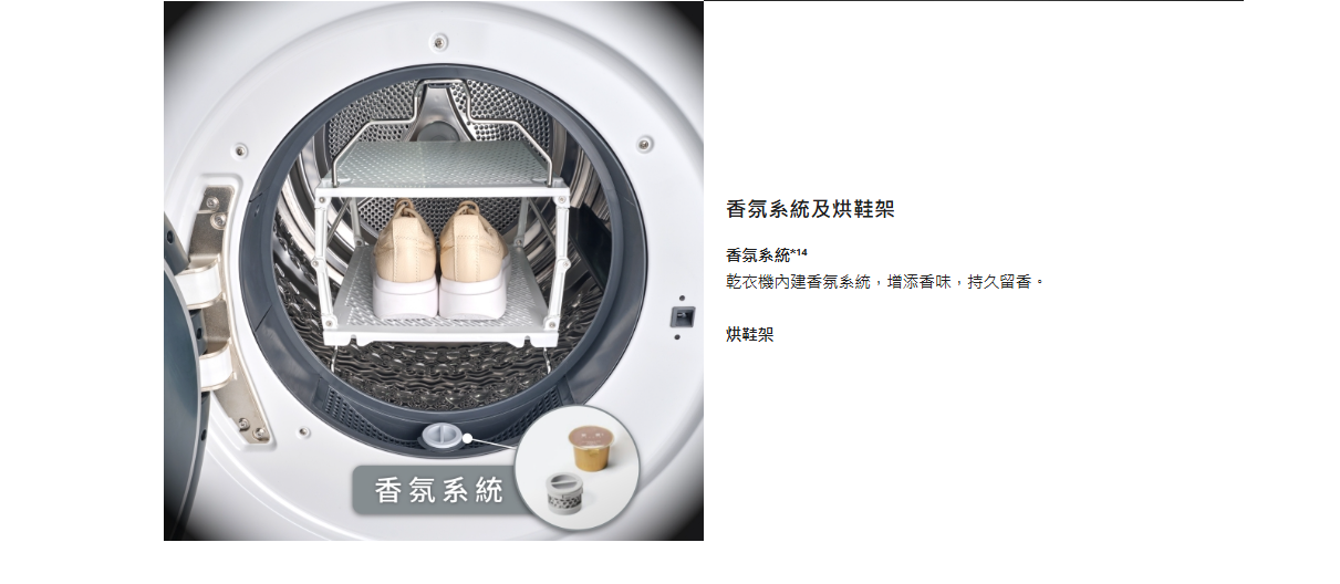 螢幕擷取畫面 2025-12-10 145153.png