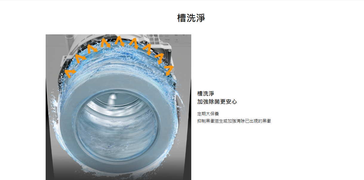 螢幕擷取畫面 2025-12-10 144707.png