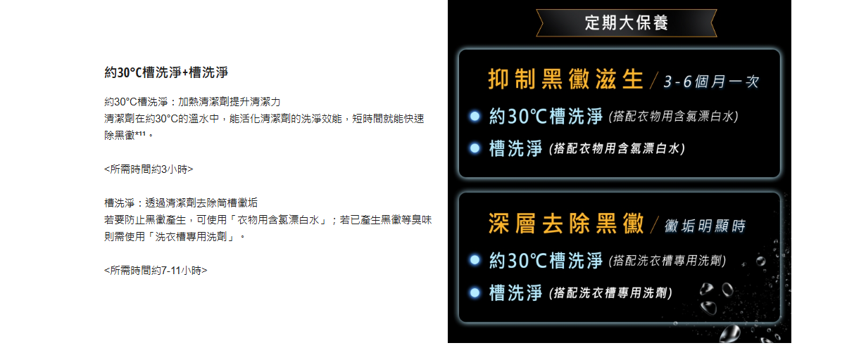 螢幕擷取畫面 2025-12-10 144739.png