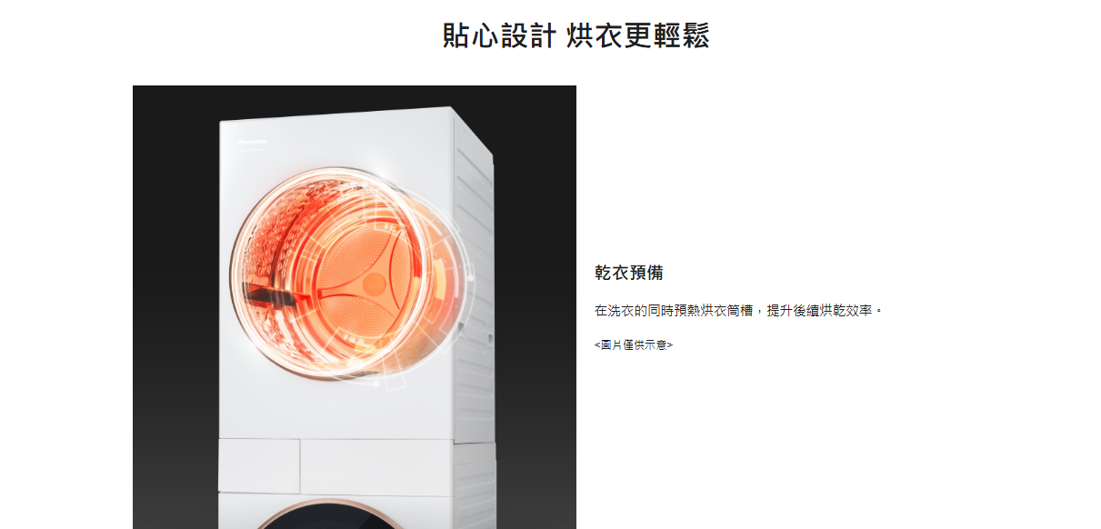 螢幕擷取畫面 2025-12-10 145041.png