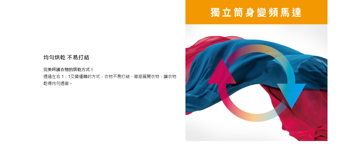 螢幕擷取畫面 2025-12-10 145008.png