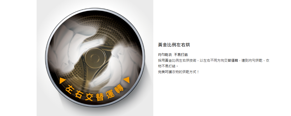 螢幕擷取畫面 2025-12-10 144930.png