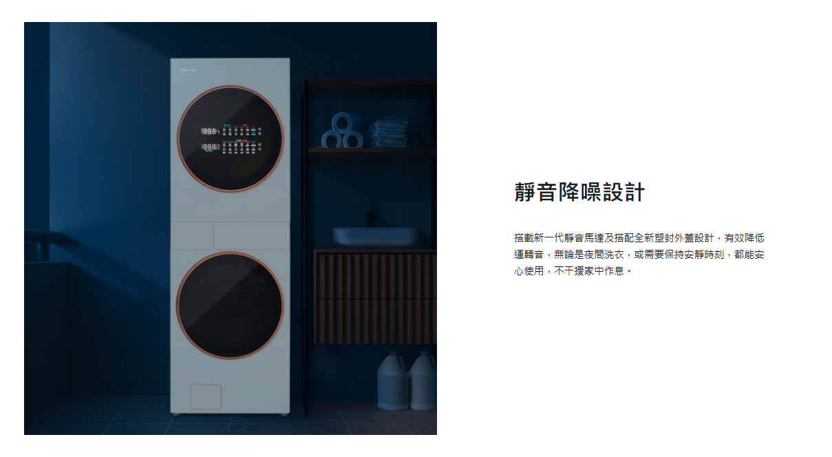 螢幕擷取畫面 2025-12-10 144635.png