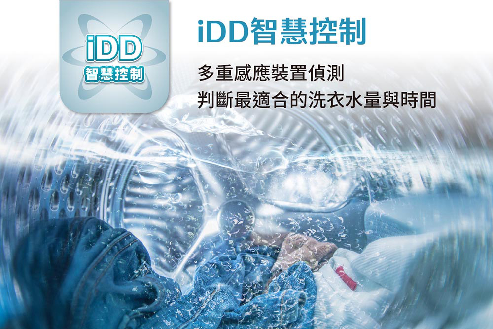 TAW-A170DGS-DM04.jpg