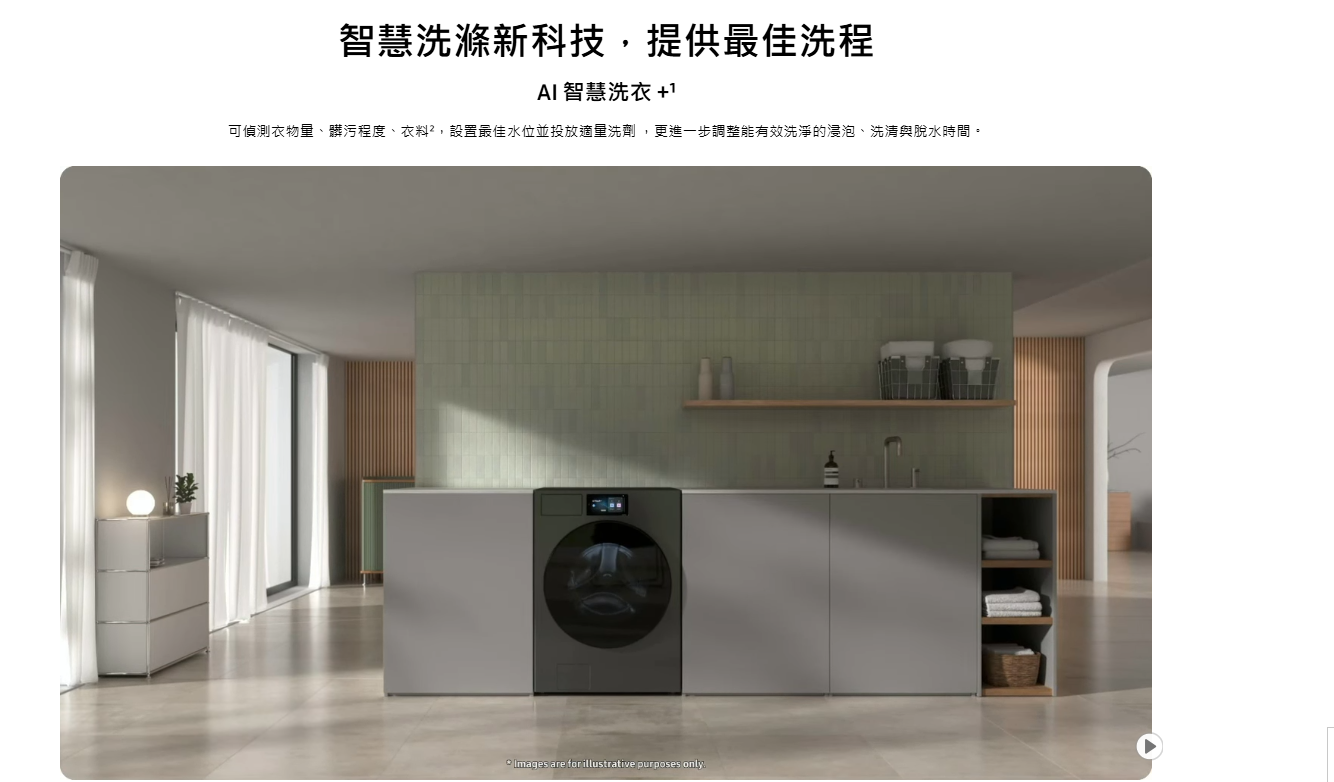 螢幕擷取畫面 2025-12-10 161501.png