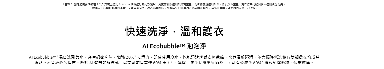 螢幕擷取畫面 2025-12-10 161542.png