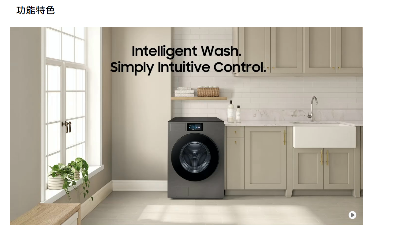 螢幕擷取畫面 2025-12-10 161120.png