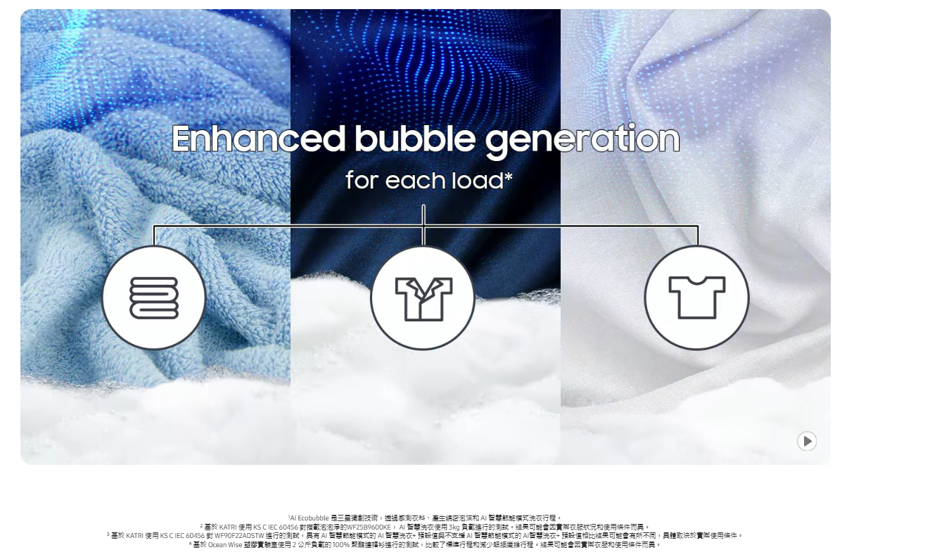 螢幕擷取畫面 2025-12-10 161656.png