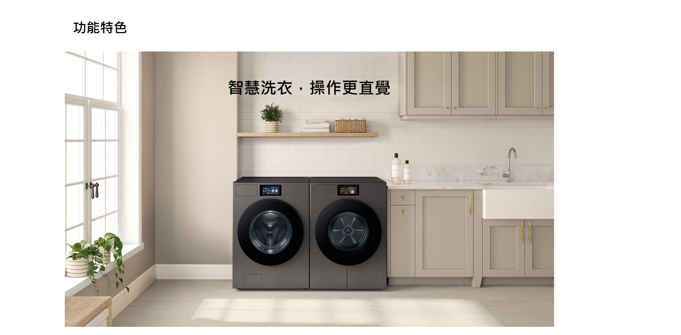 螢幕擷取畫面 2025-12-10 170010.png