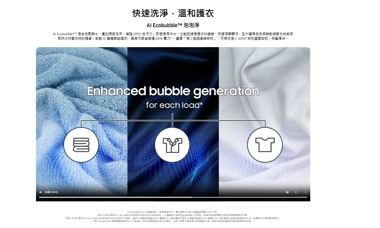 螢幕擷取畫面 2025-12-10 170316.png