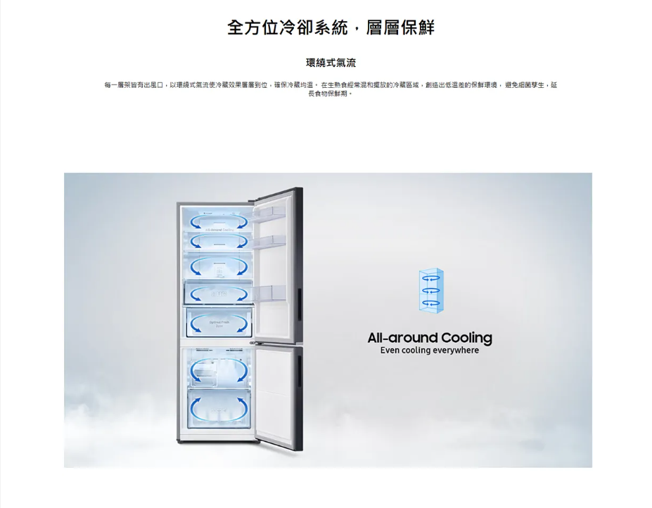 螢幕擷取畫面 2025-12-11 092702.png