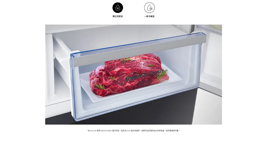 螢幕擷取畫面 2025-12-11 092400.png