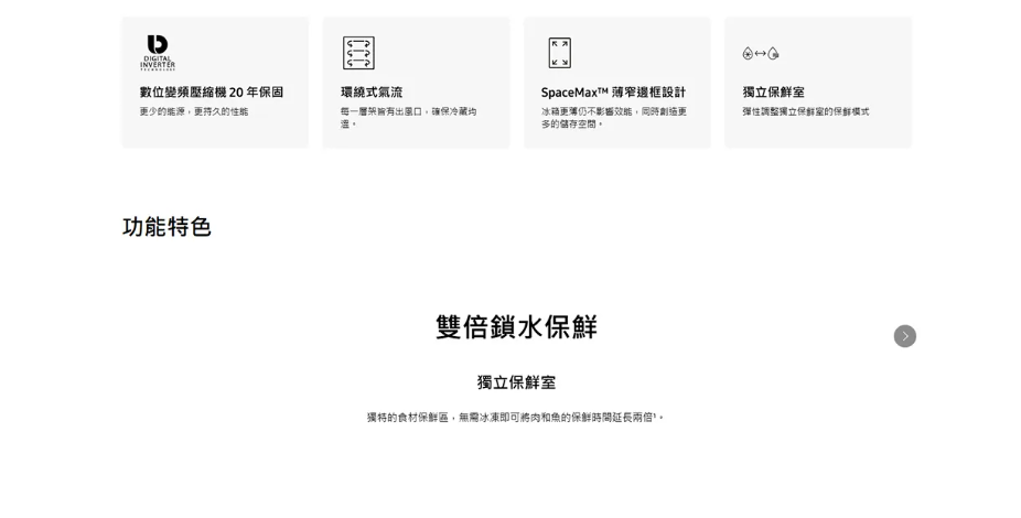 螢幕擷取畫面 2025-12-11 092246.png