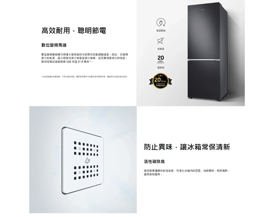 螢幕擷取畫面 2025-12-11 092527.png