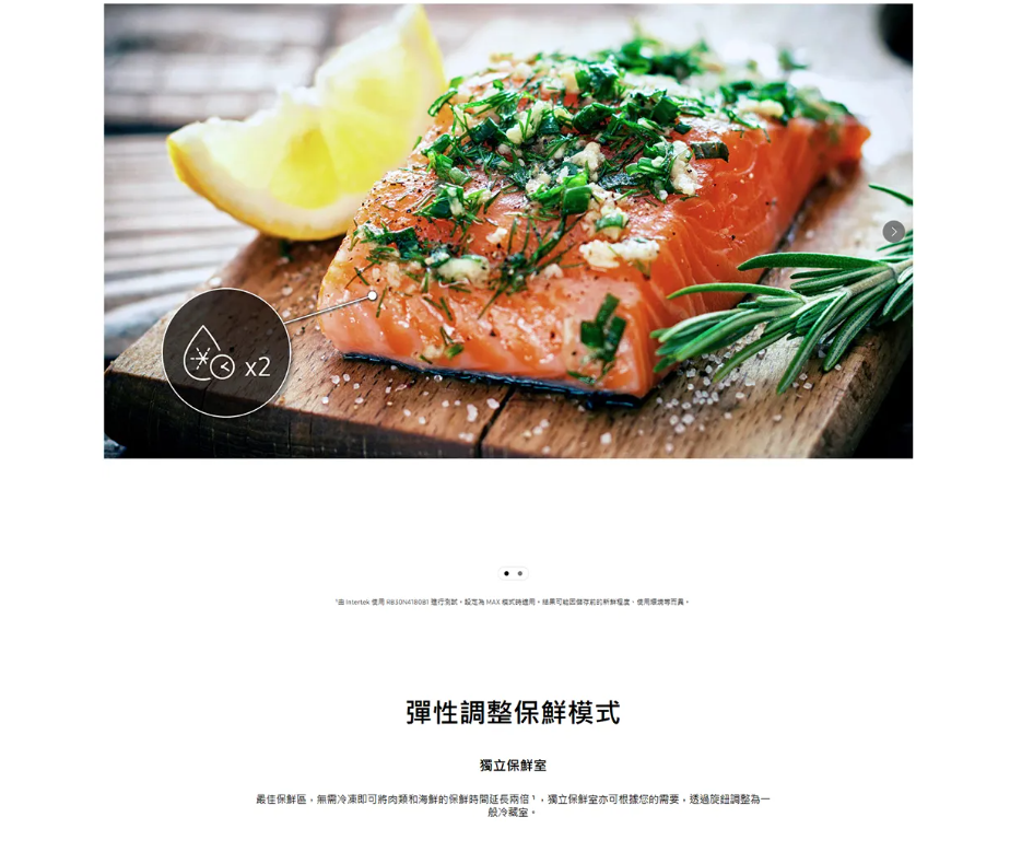 螢幕擷取畫面 2025-12-11 092313.png