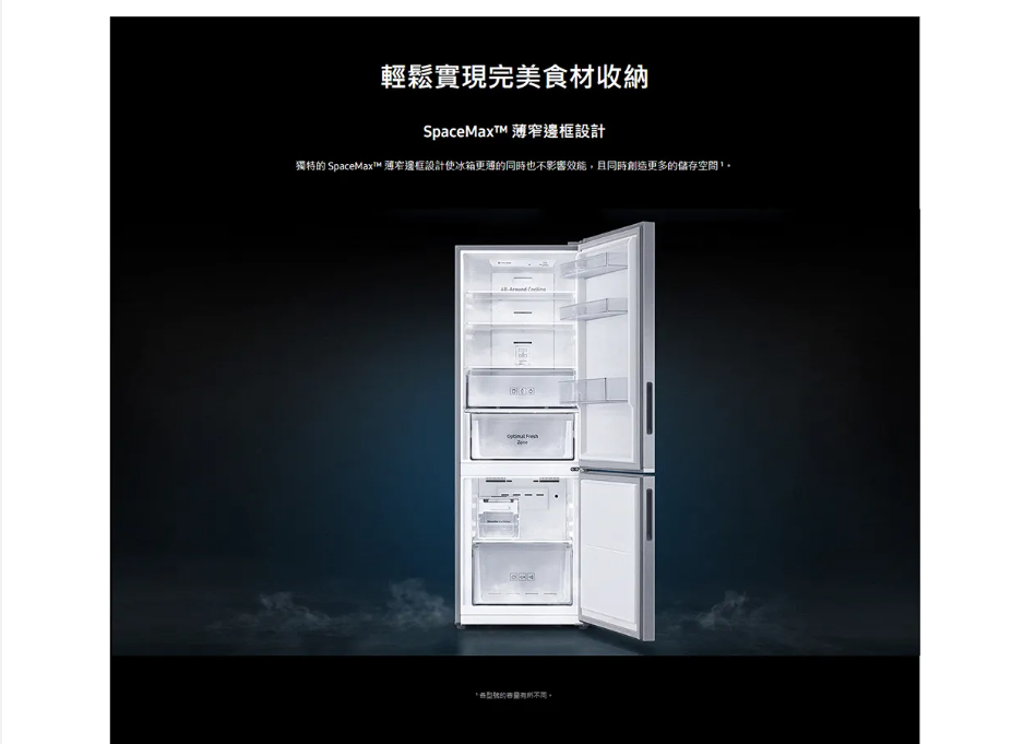 螢幕擷取畫面 2025-12-11 092430.png