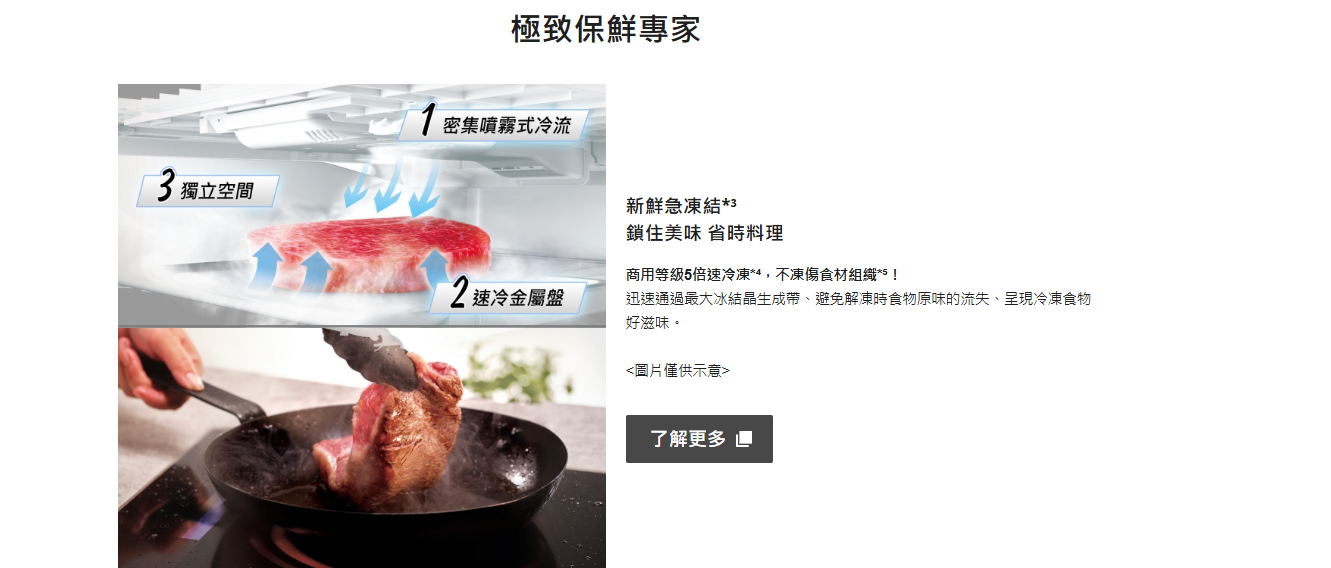 螢幕擷取畫面 2025-12-11 094453.png