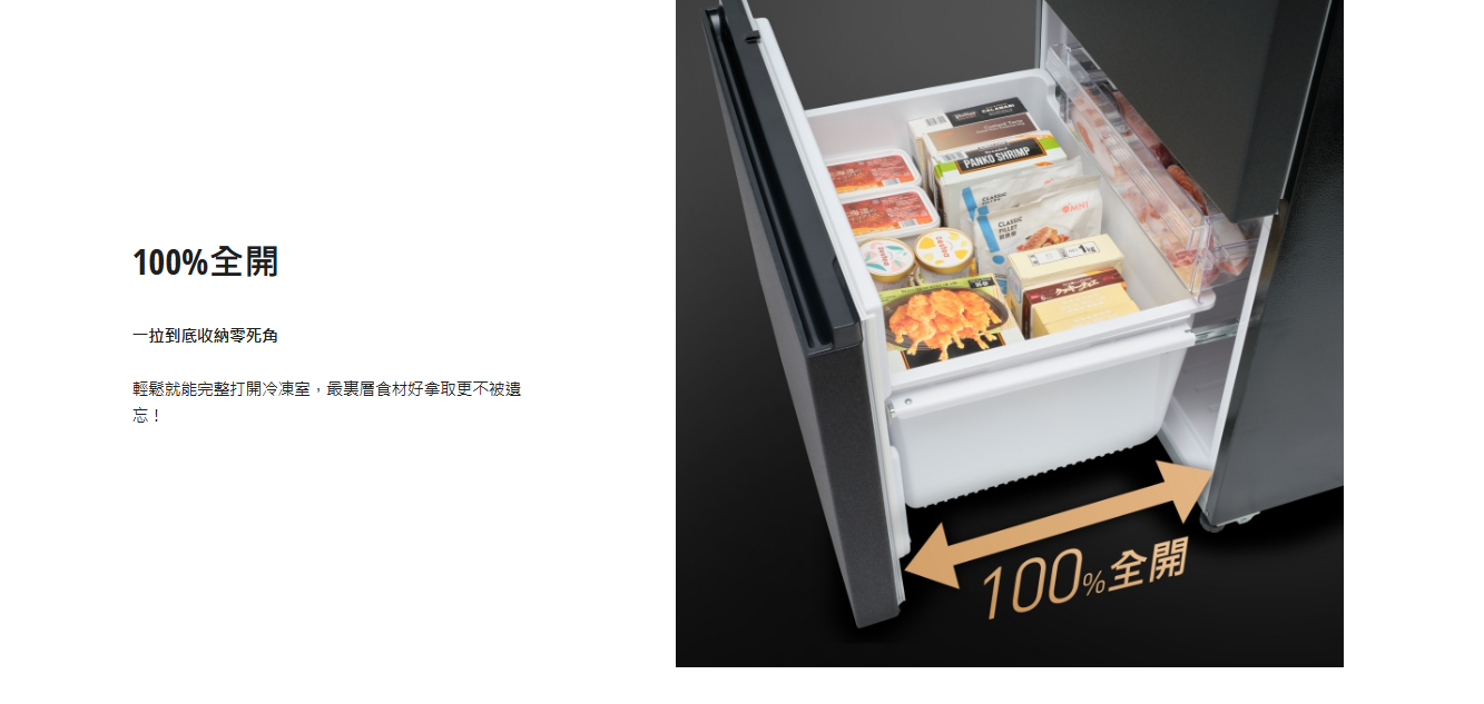 螢幕擷取畫面 2025-12-11 095013.png