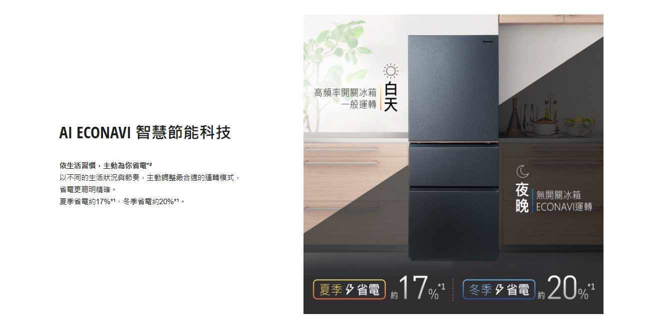 螢幕擷取畫面 2025-12-11 094351.png