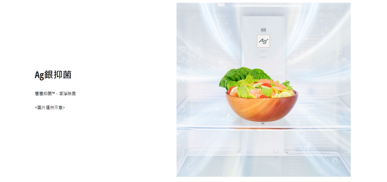 螢幕擷取畫面 2025-12-11 094715.png