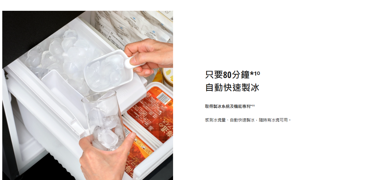 螢幕擷取畫面 2025-12-11 094928.png