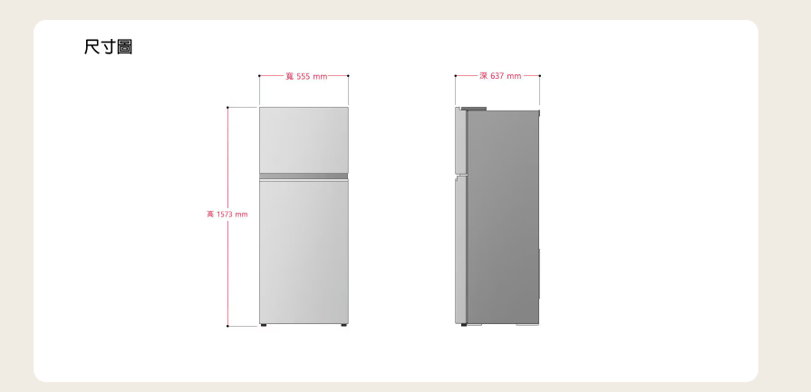 螢幕擷取畫面 2025-12-11 103544.png