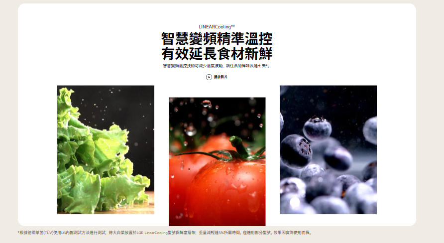 螢幕擷取畫面 2025-12-11 103343.png