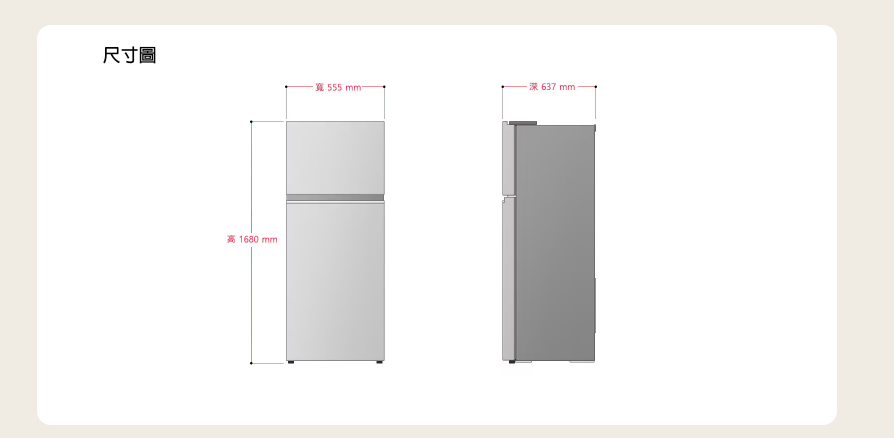 螢幕擷取畫面 2025-12-11 104809.png