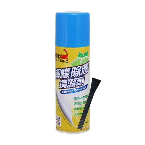 【PUFF DINO 恐龍】檸檬除膠清潔劑220ml(1罐)