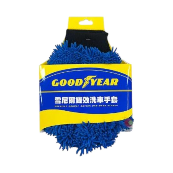 【GOODYEAR 固特異】雪尼爾雙效洗車手套(1個)