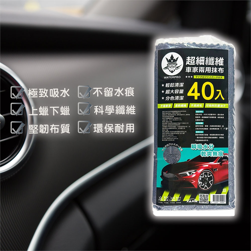 8a4b173d-6cdf-4ee5-9297-62ff35fd8293.jpg