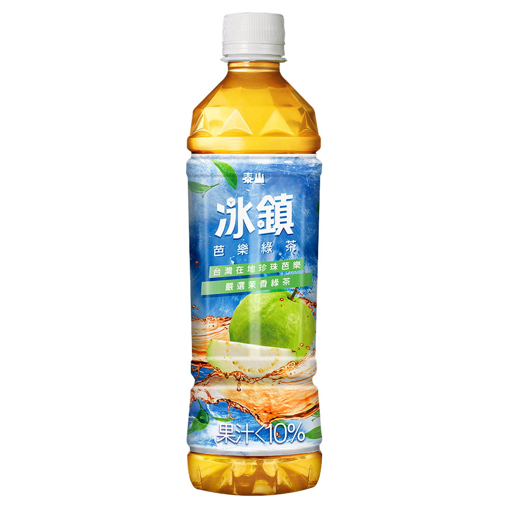 新冰鎮芭樂綠茶.jpg