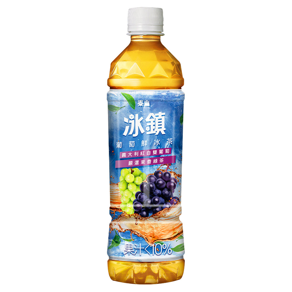 新冰鎮葡萄鮮冰茶.jpg