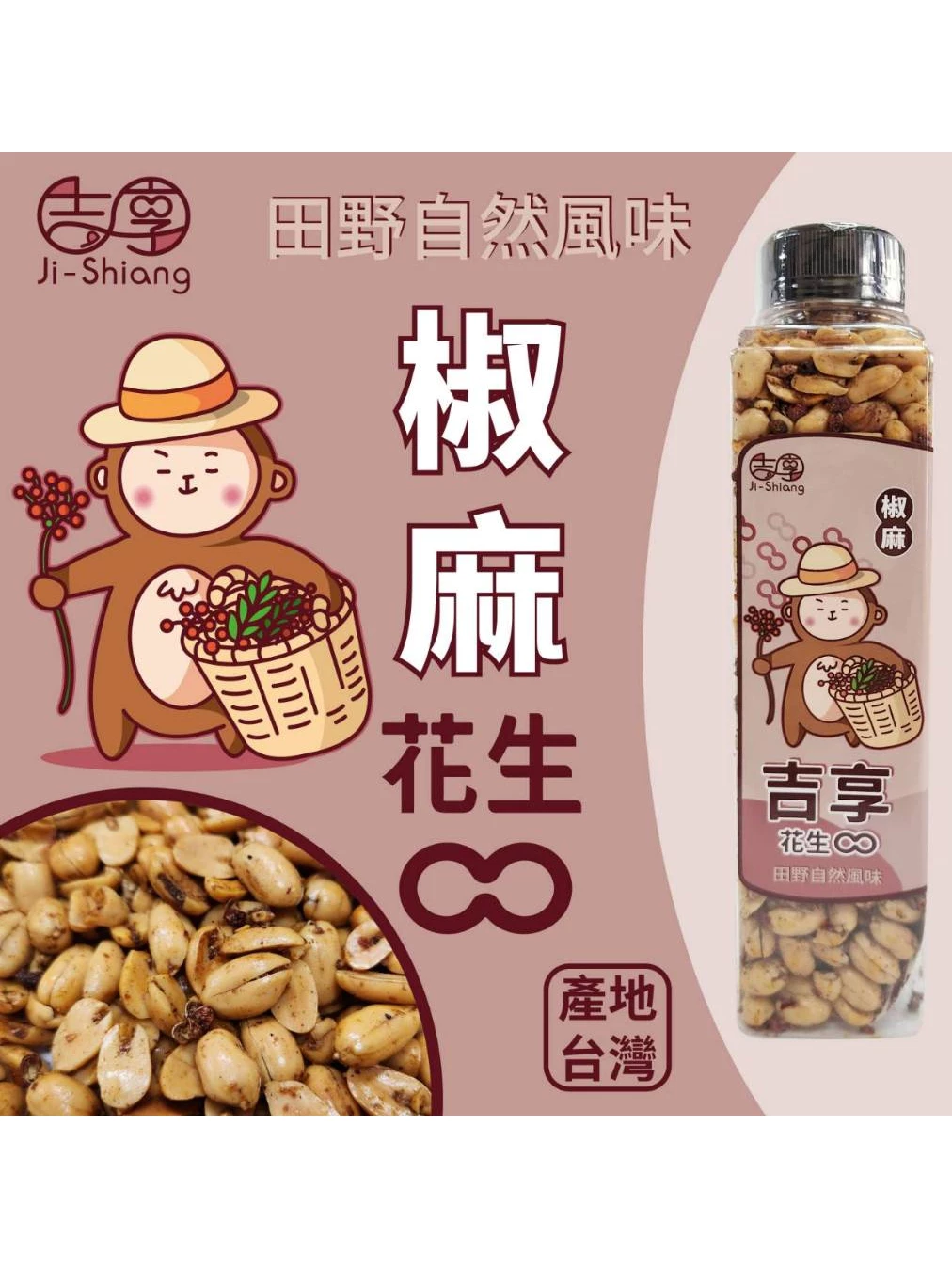 tw-11134207-7ras9-m0dy656opn8n2f (1).jpg