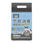 【尊寵】竹炭消臭豆腐貓砂(2.7kg)