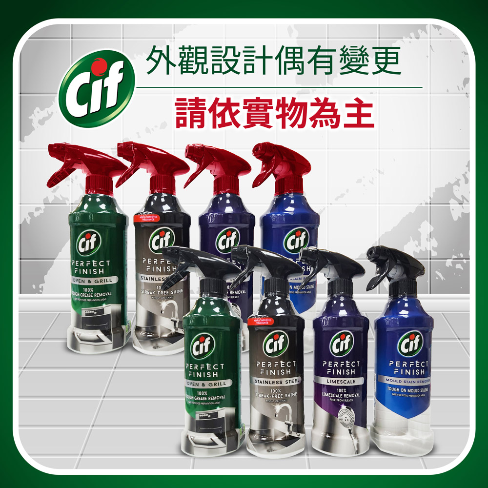 CIF_專家系列_文案-09.jpg