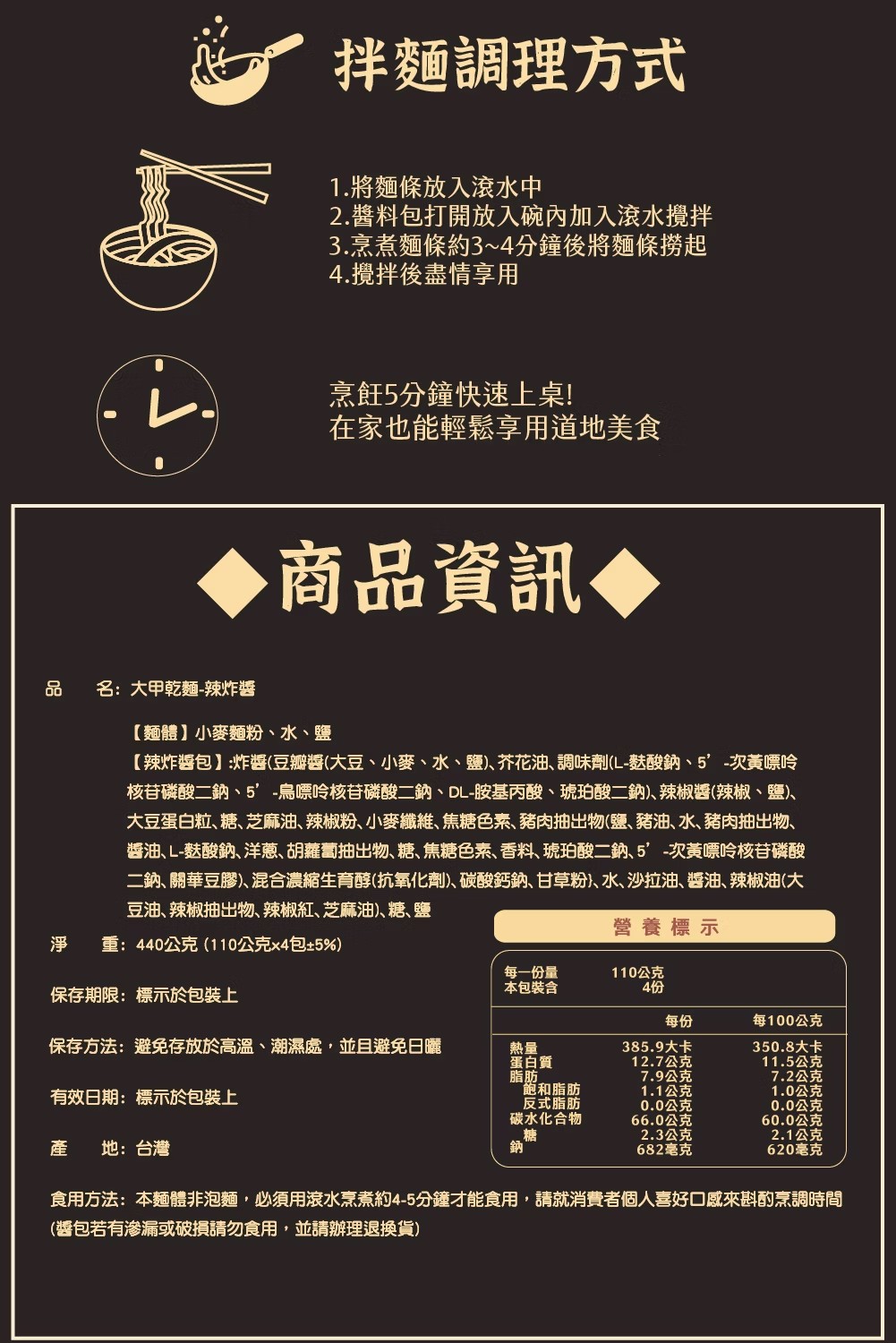 content_30eac38d-929d-4b51-a884-2b8748bdbf57.jpg