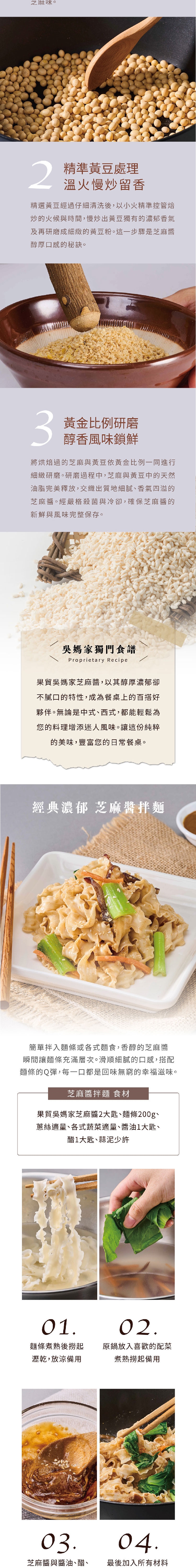 841B1FC261-SP-21491200 (1).jpg