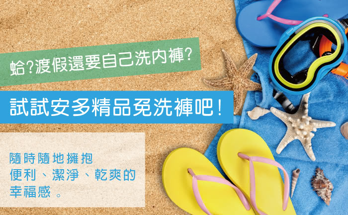 AD-online-sales-platform-content-design-uw-700x.jpg