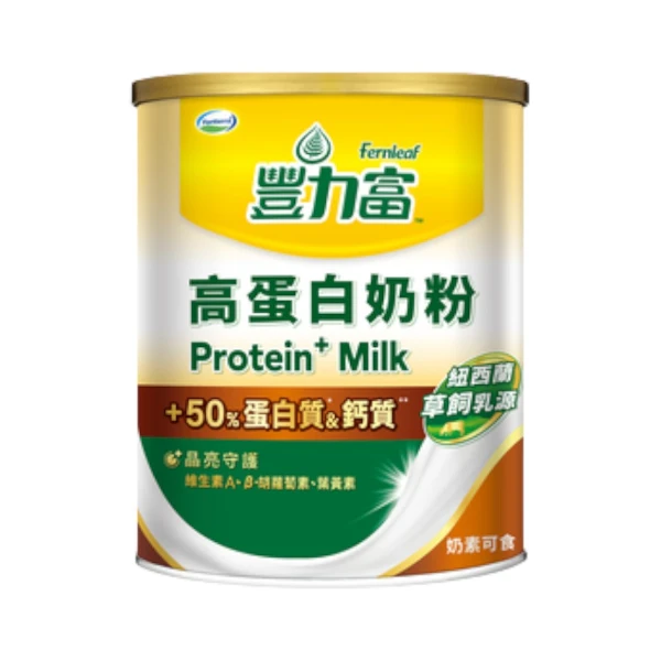【豐力富】高蛋白奶粉(760g)
