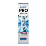 【Smiling 百齡】護牙周到PRO全效牙膏-深層潔淨(110g)