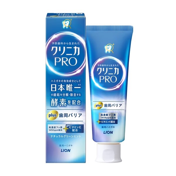 【LION 獅王】固齒佳PRO酵素護齦牙膏-清新薄荷(95g)
